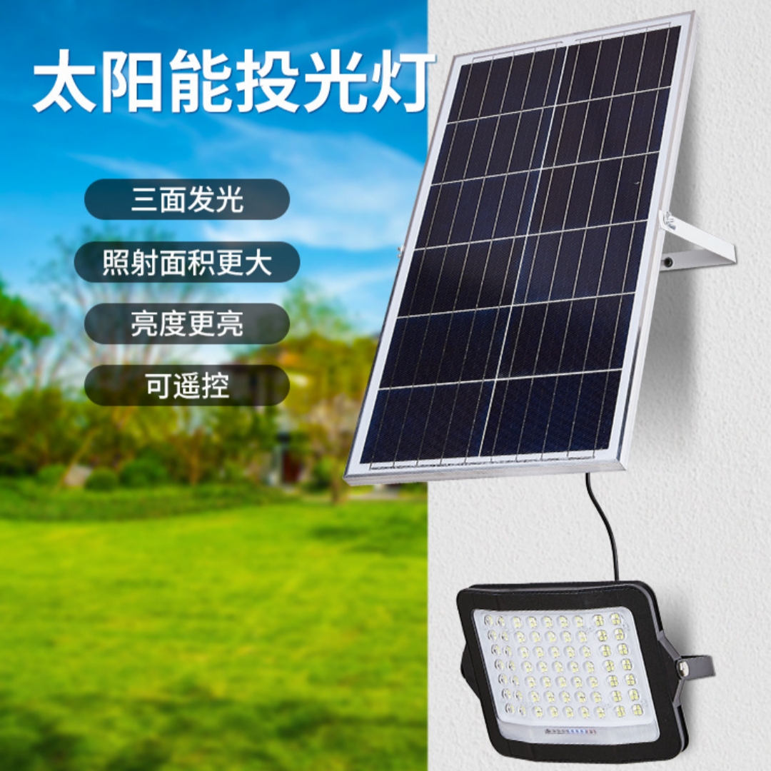 庭院灯/柱灯户外/太阳能草坪灯/红灯笼喜庆/户外灯塑料产品图