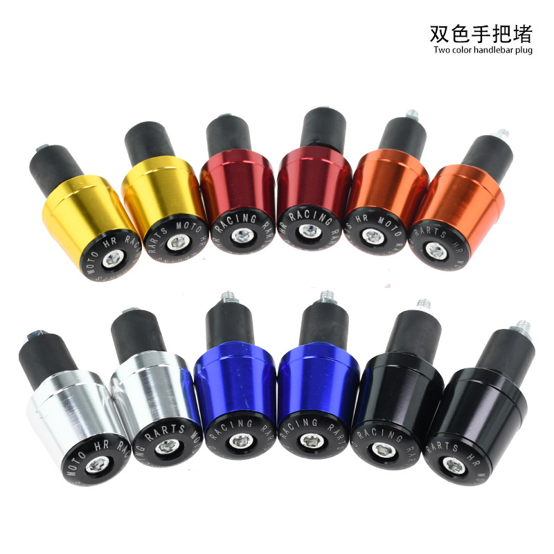 Motorcycle general accessories handlebar plug head wear-resistant balance protection General balance plug full figure