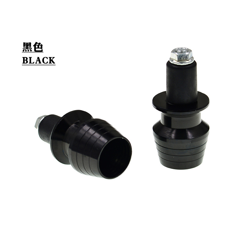Scooter general handlebar plug Yama Fuxi balance terminal handlebar plug plug Item Picture