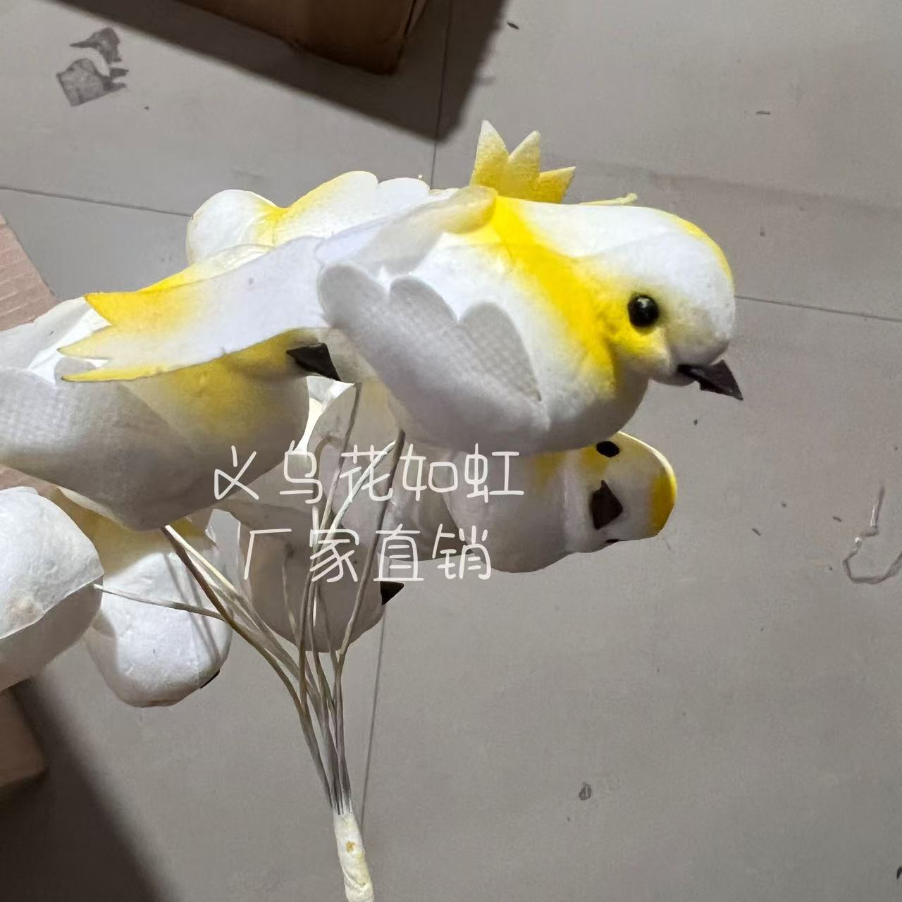 窗帘扣实物图