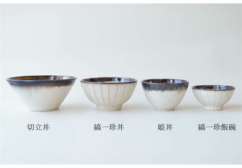 日本制美浓烧錆簾(锈纹)系列釉下彩手作餐具-斗笠丼碗Φ195×88mm 1150ml详情15