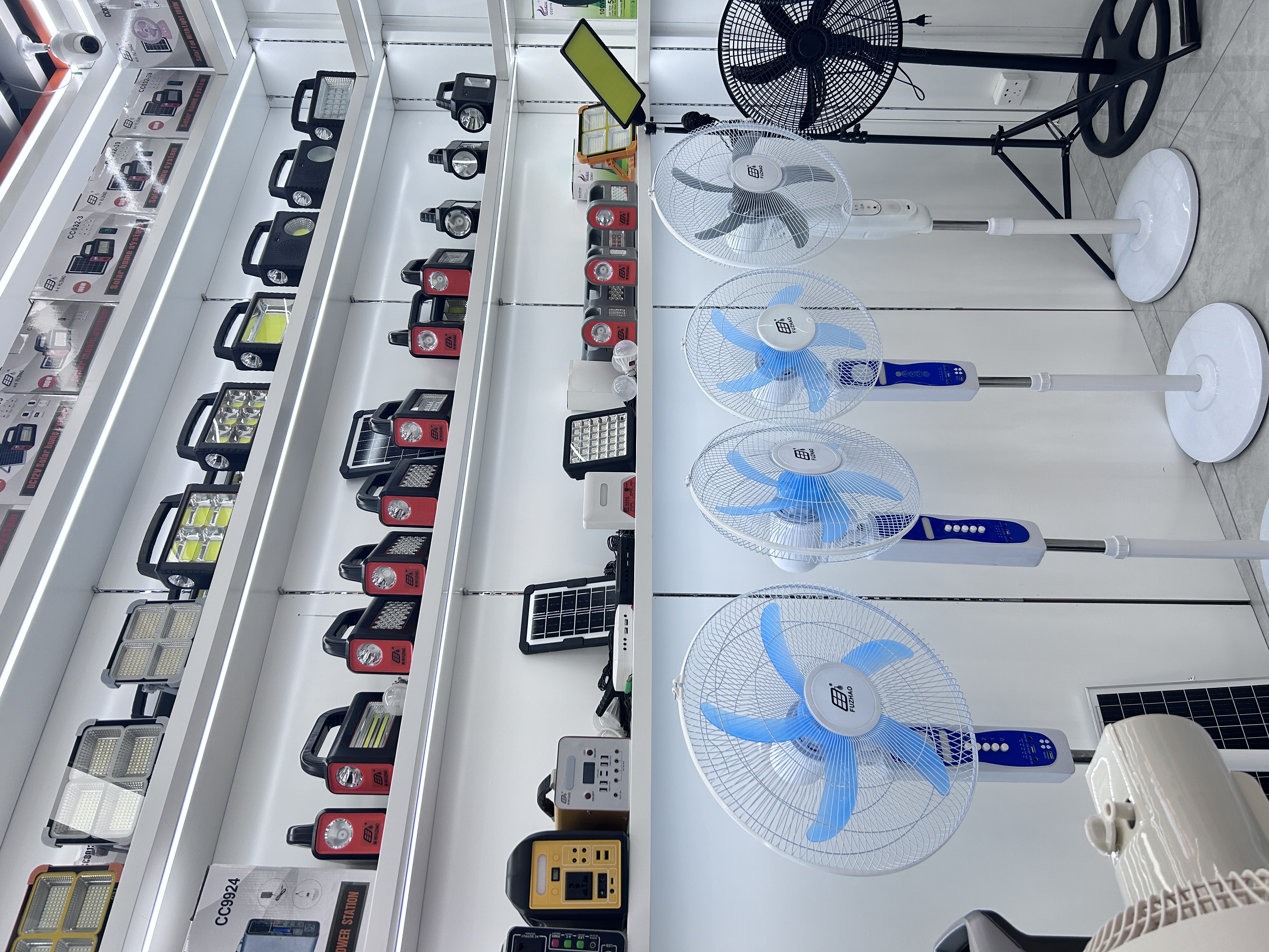 Fei Zhao Electrical Appliances describe pic - 2