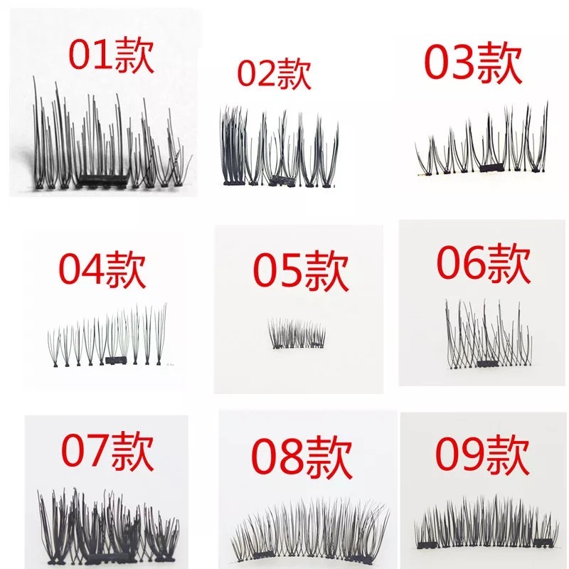 假睫毛/眼睫毛/睫毛/假发女士短款时尚/免胶睫毛产品图