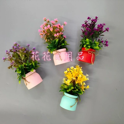 Artificial flower fake flower bonsai color plastic pot plastic phalaenopsis decorative items thumbnail