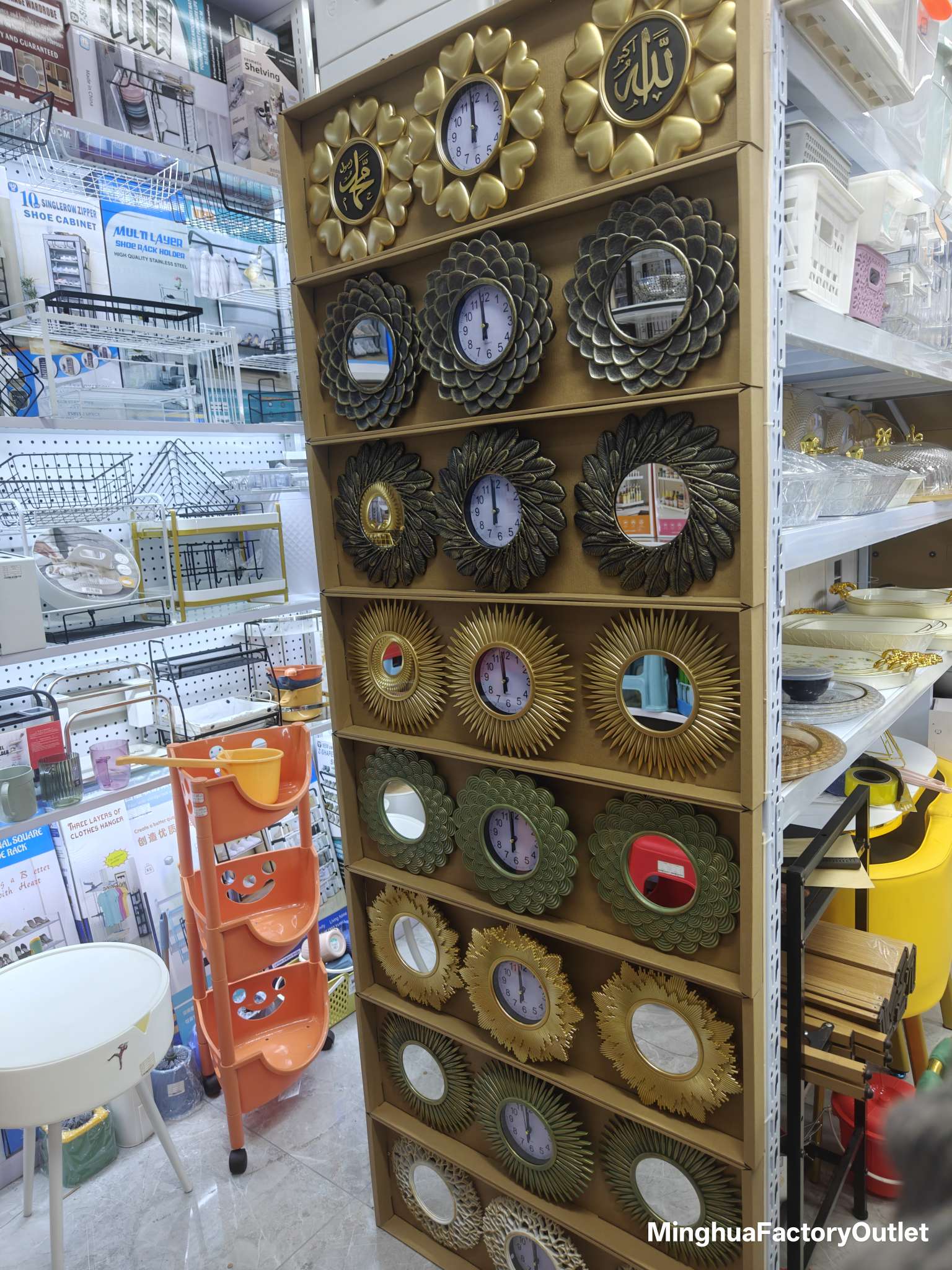 Minghua Department Store describe pic - 4