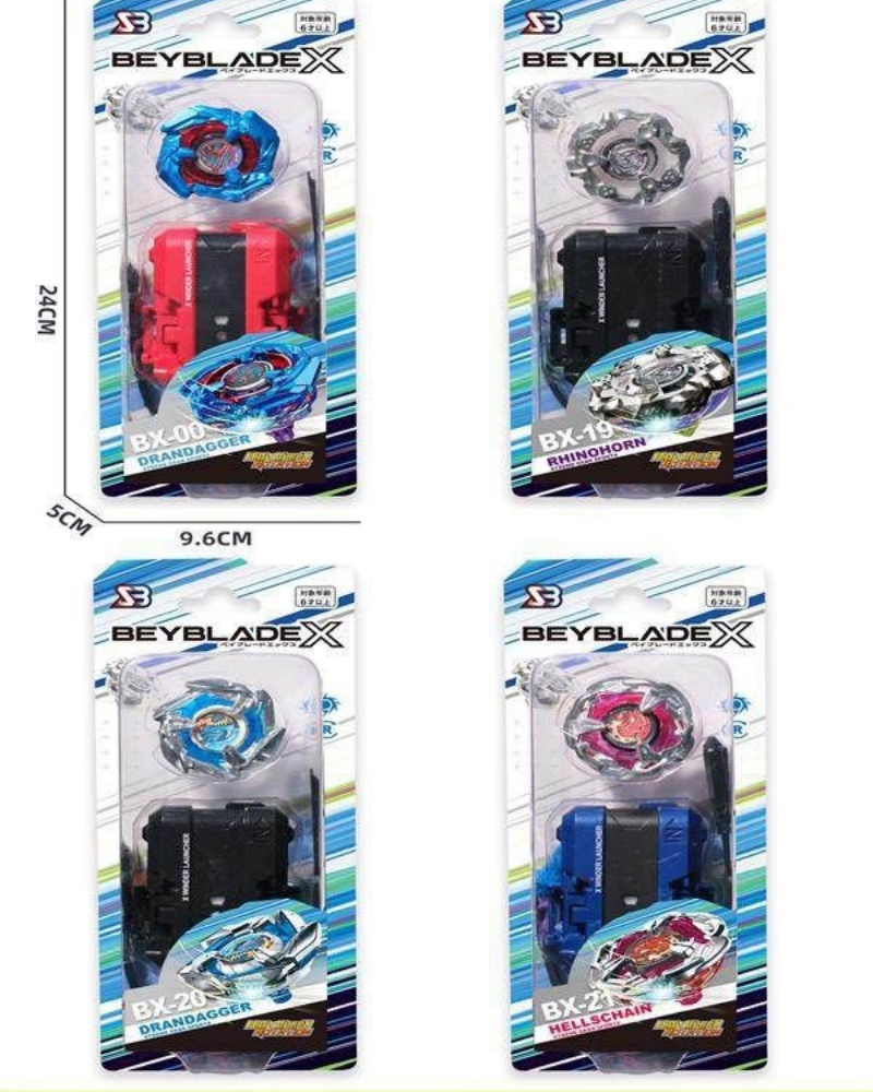 Large scale transmitter + gyroscope + gyroscope feet *2 Fun and relaxing rotating alloy gyroscope accessories for children's toys Application Scenario