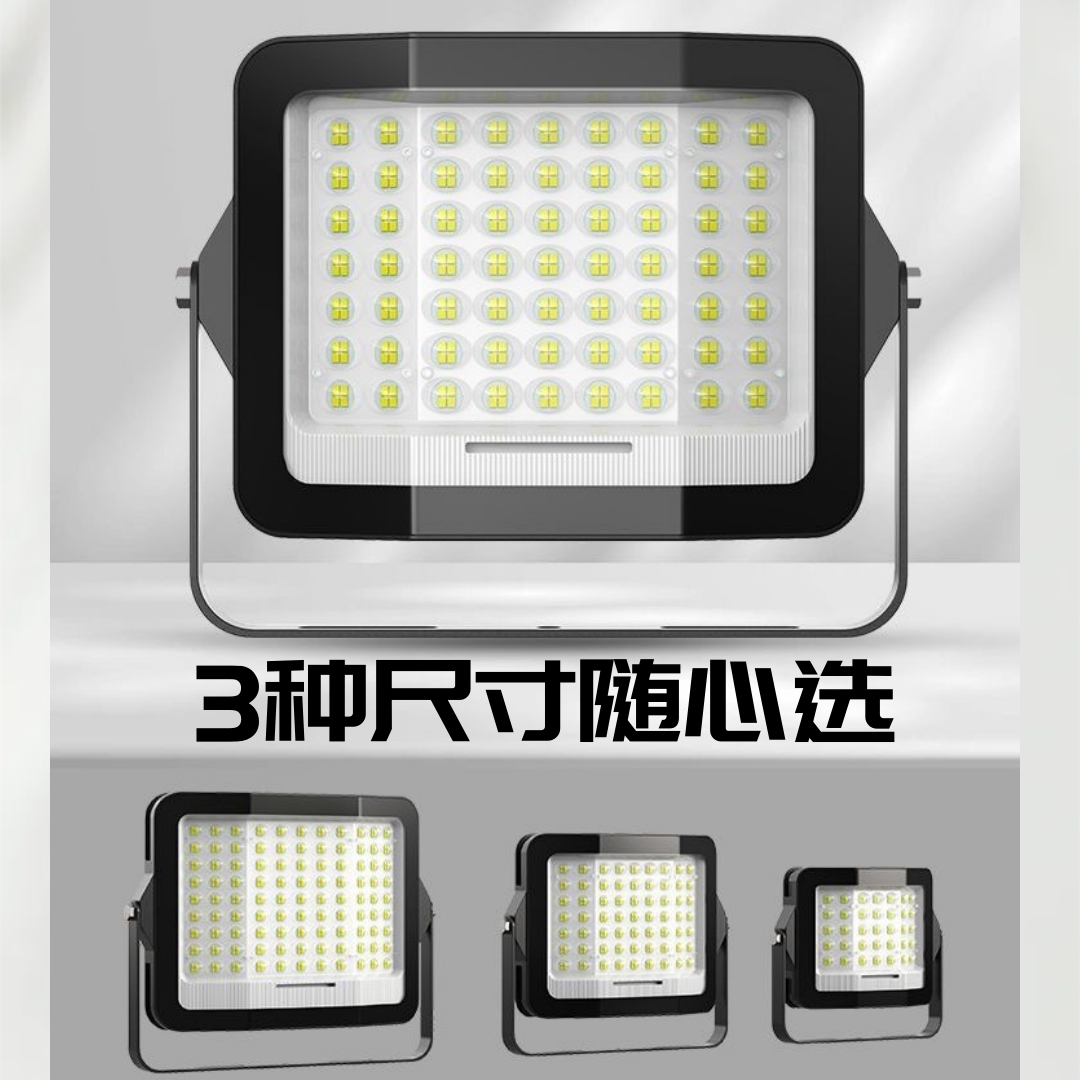 庭院灯实物图