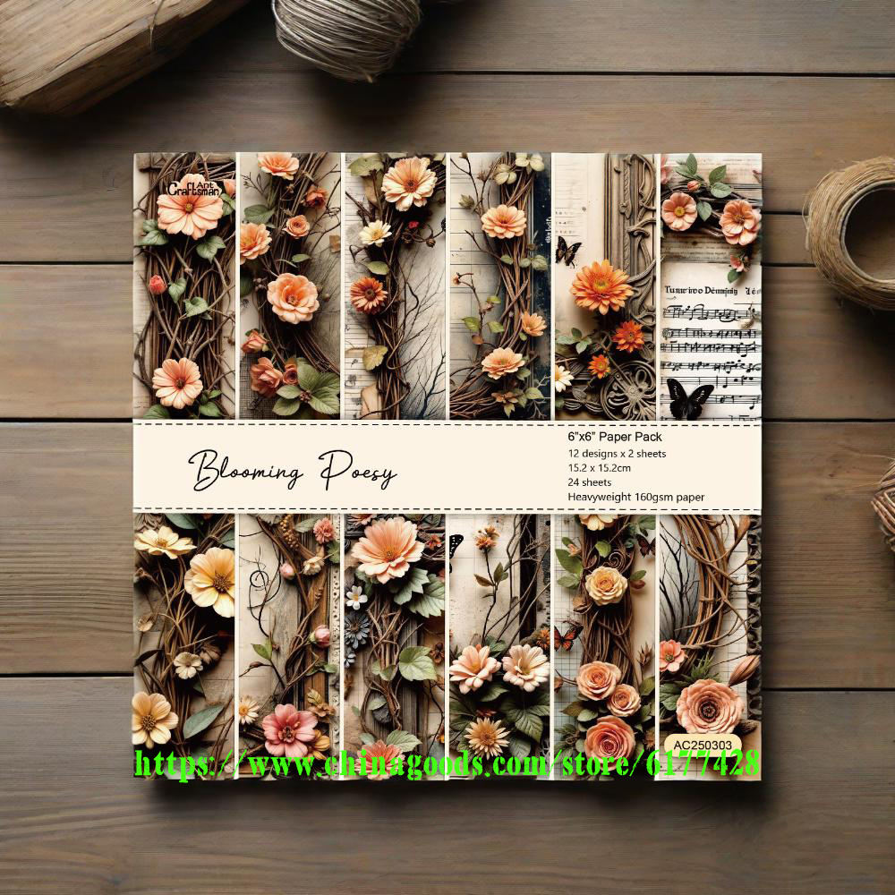 6 Inch Handmade Scrapbook/Junk Journal/ Photo Album/Card/Bookmark Diy Material Pattern Paper Background Paper 24 Sheets