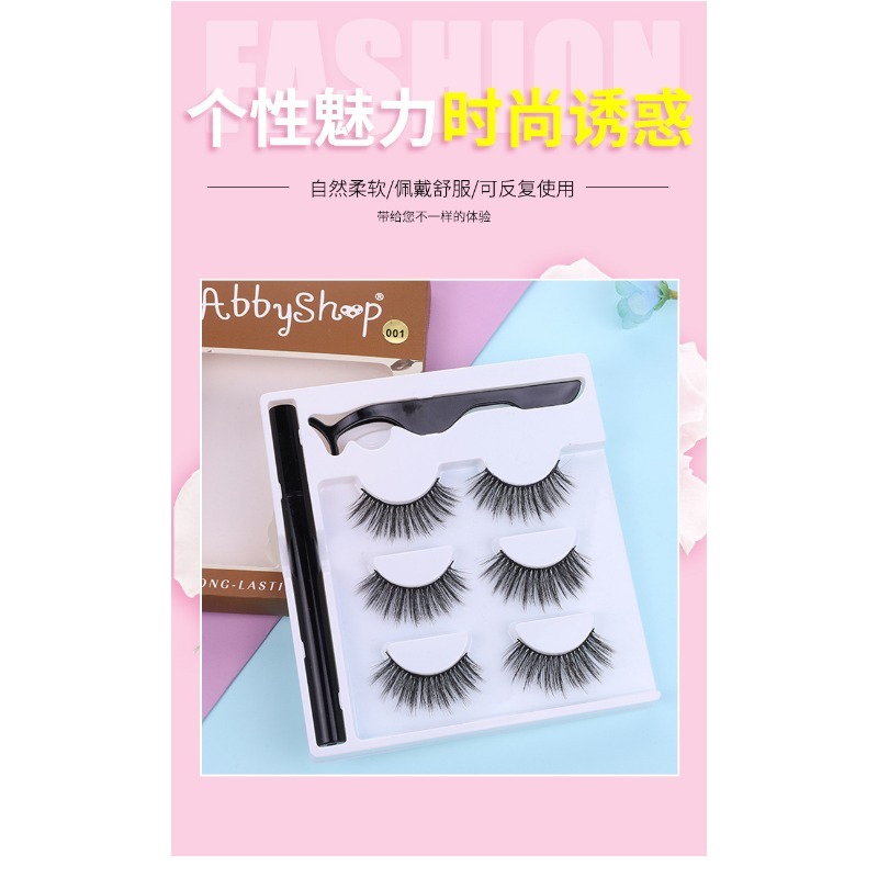 工厂 ABBYSHOP 自粘眼线液笔假睫毛套装 自然交叉浓密 外贸