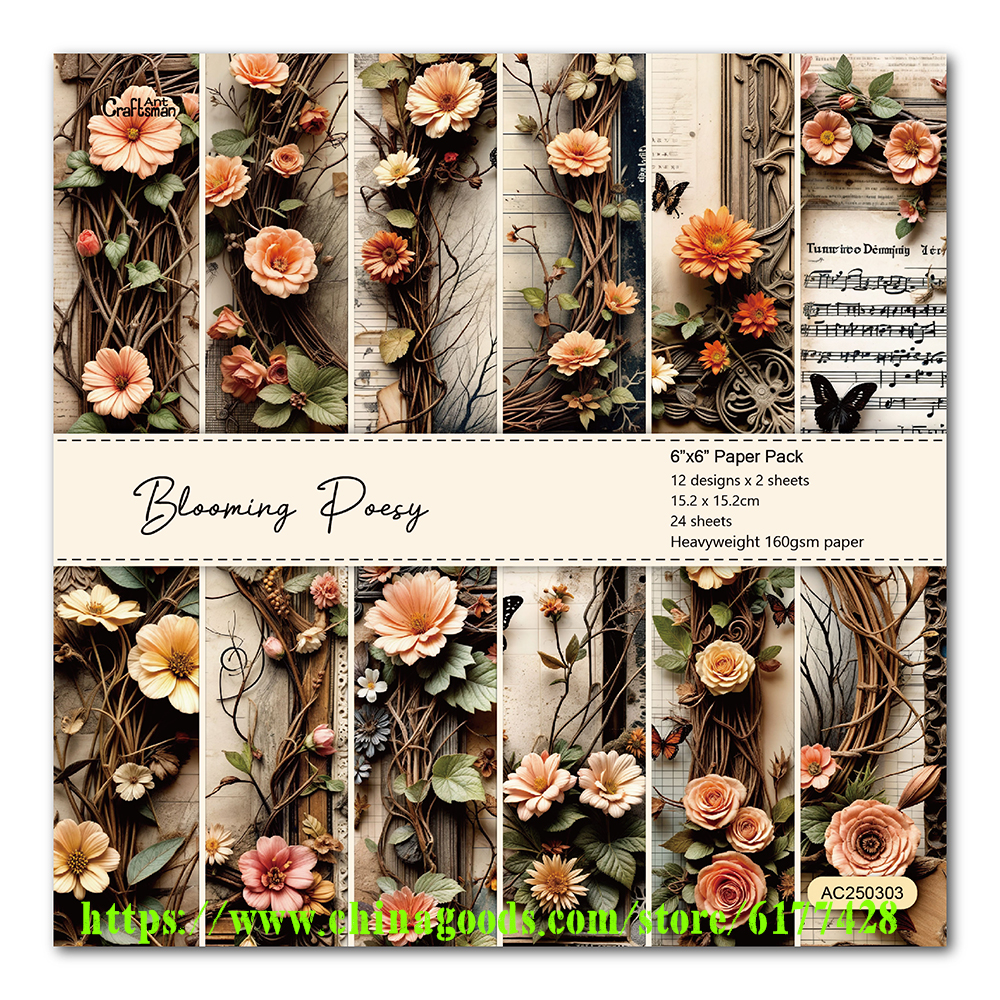 6 Inch Handmade Scrapbook/Junk Journal/ Photo Album/Card/Bookmark Diy Material Pattern Paper Background Paper 24 Sheets Application Scenario