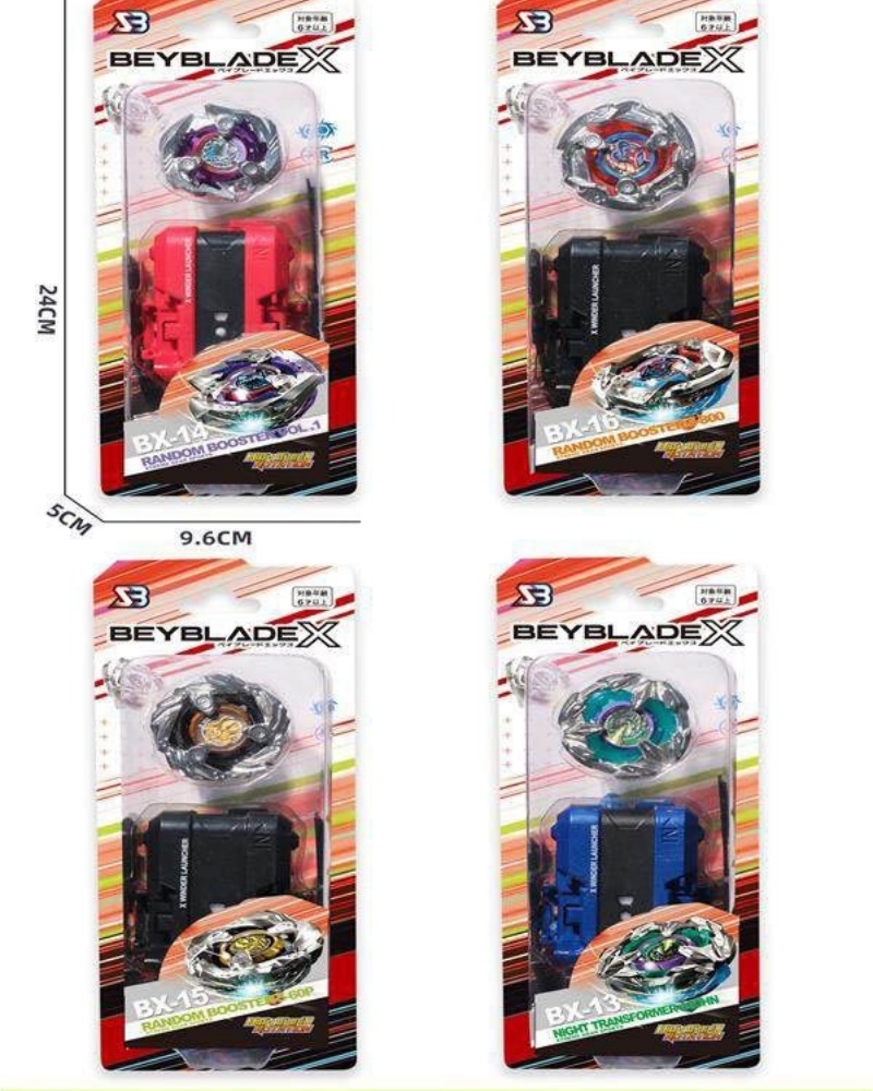 Large scale transmitter + gyroscope + gyroscope feet *2 Fun and relaxing rotating alloy gyroscope accessories for children's toys Specification image