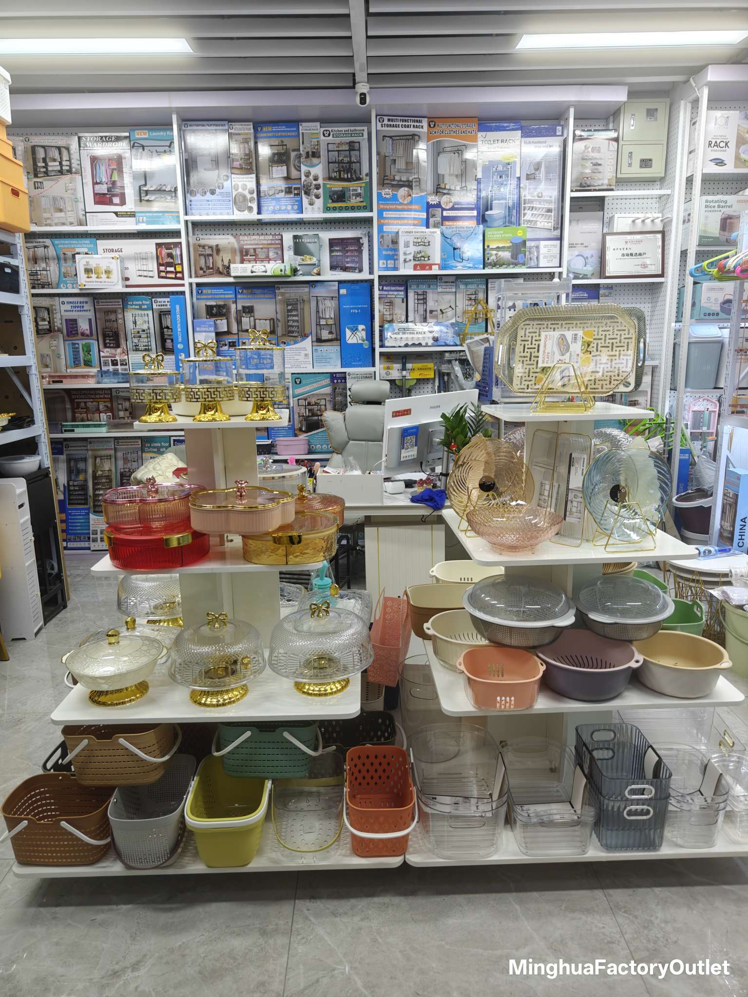 Minghua Department Store describe pic - 2