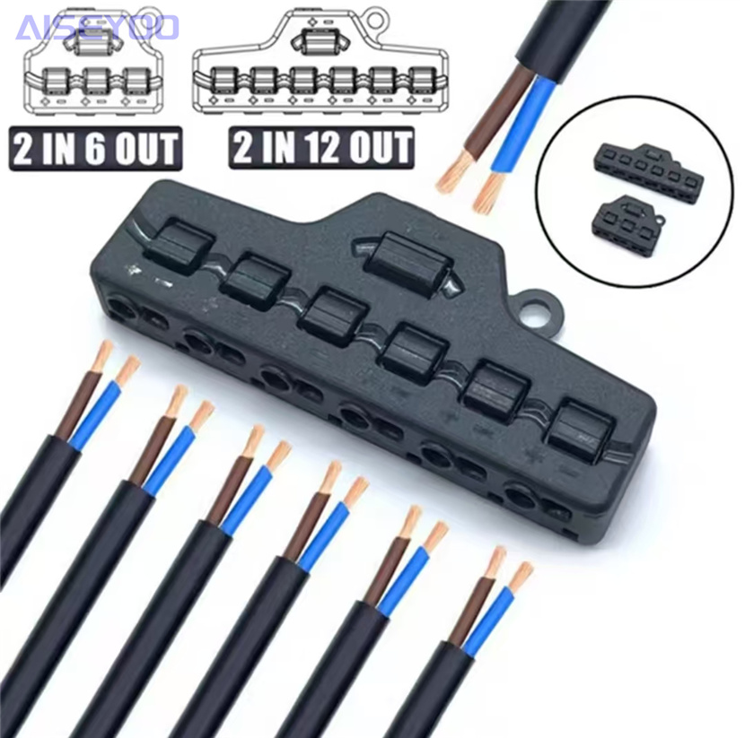 线路分线器按压自锁贴片光源灯具照明并联接线器线路并线连接端子