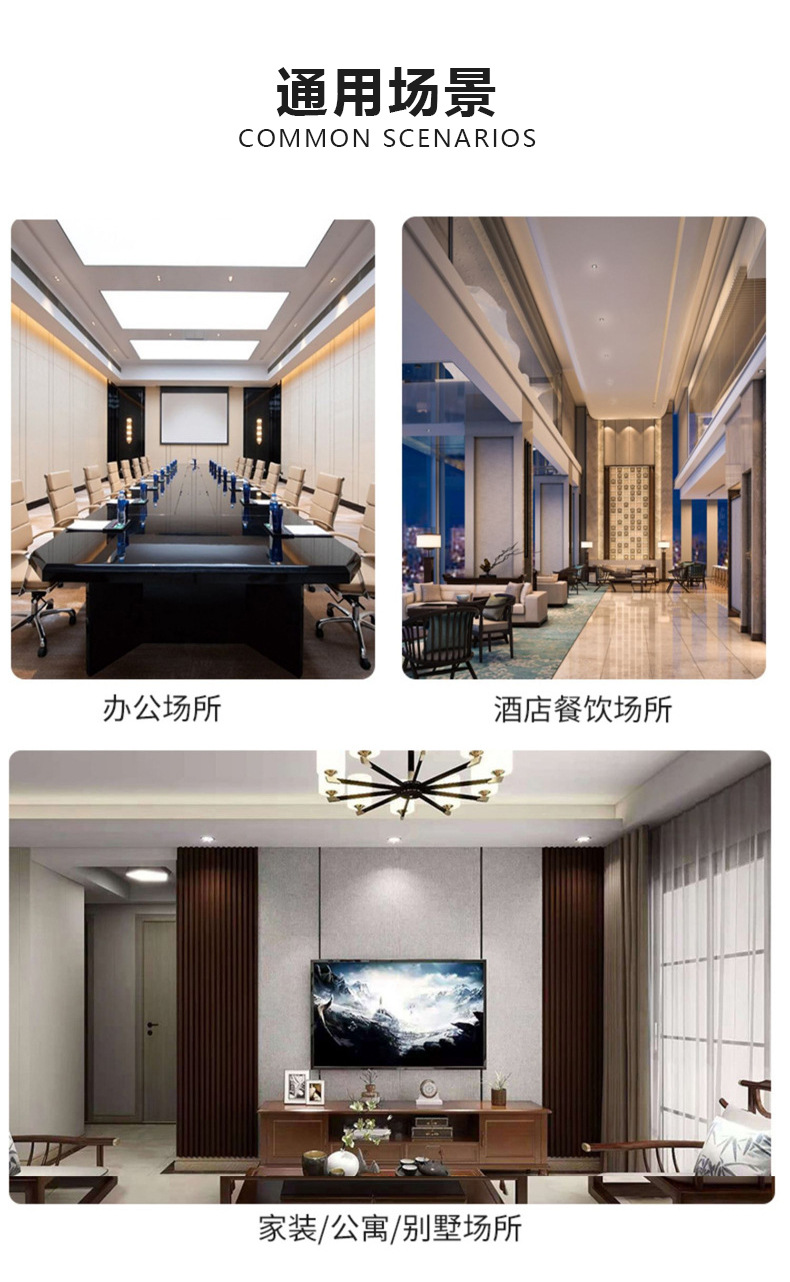 格林泓 【源头工厂】铝合金T型条木纹嵌入式t型金属压条背景电视墙装饰铝条装饰收边条详情7