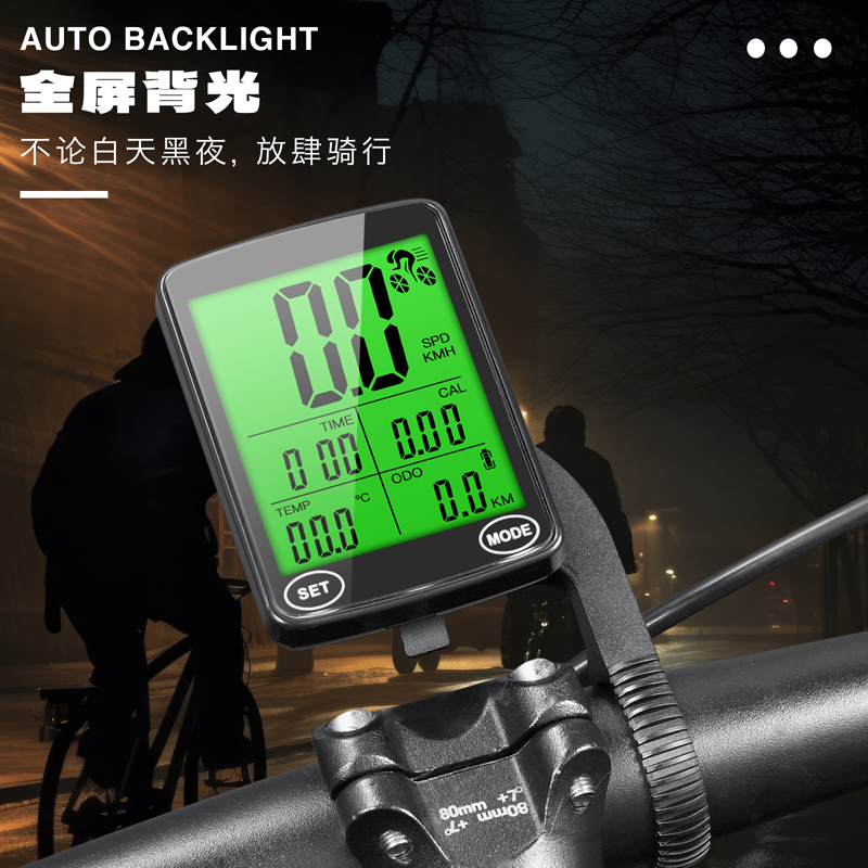 The 240817C bicycle wireless speedometer features a large screen with both Chinese and English, wireless touch, backlight, and water resistance. It is a mountain bicycle speedometer, odometer, and speedometer Specification image