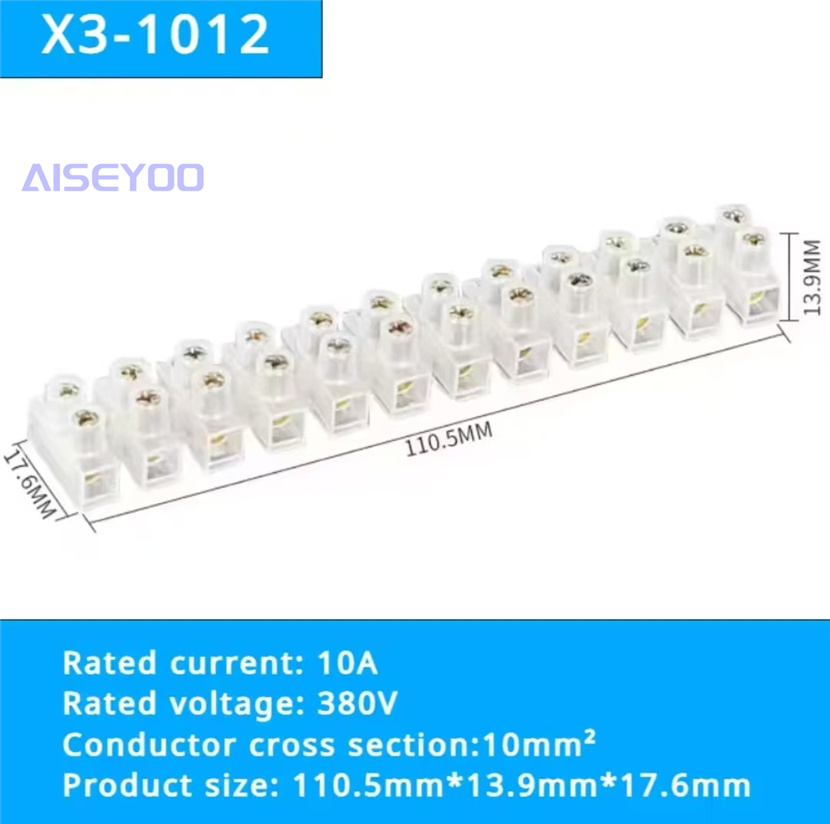 X3尼龙接线端子X3系列接线排100A大电流接线柱 电线连接器塑料接线柱快速接线器详情7