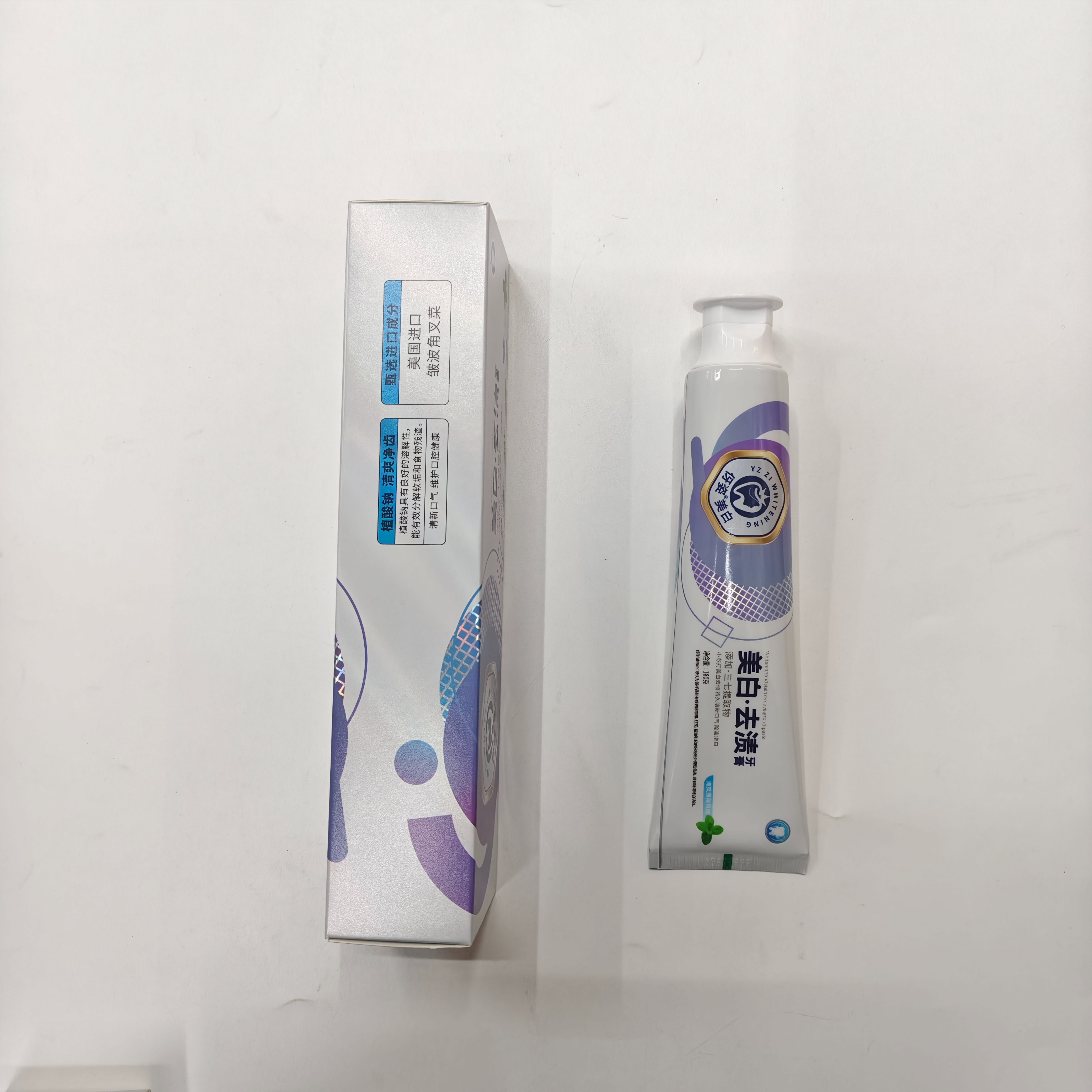 牙膏/云南白药牙膏/中华牙膏/牙膏CREST/防牙龈萎缩产品细节图