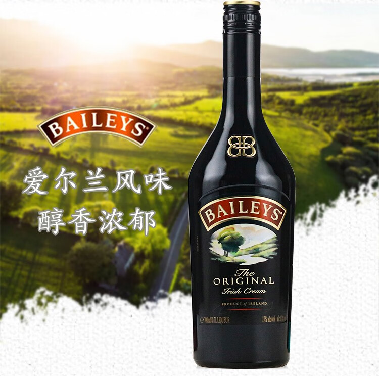 包邮！爱尔兰百利甜酒700ml 侯勒情人原瓶原装进口洋酒烈酒利口酒详情3