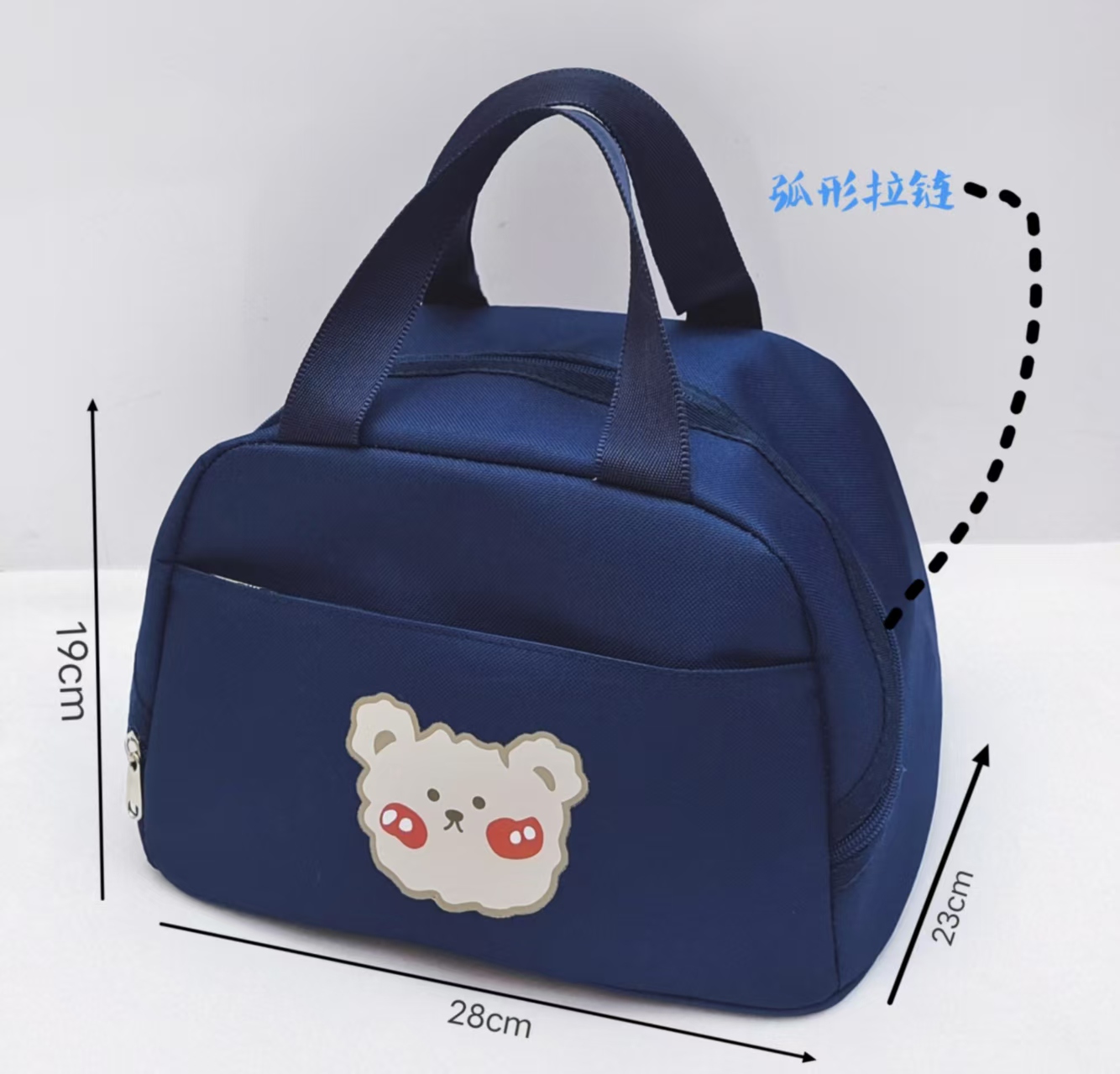 Student party large-capacity fashionable hand-held insulated bento bag, Oxford cloth bag with rice, office worker lunch bag details Picture