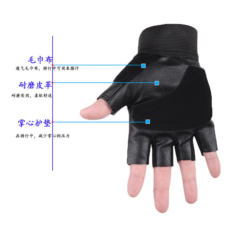 Men's sports half-finger gloves, spring and autumn breathable and wear-resistant, bicycle, motorcycle, outdoor cycling half-finger uniform size gloves Specification image