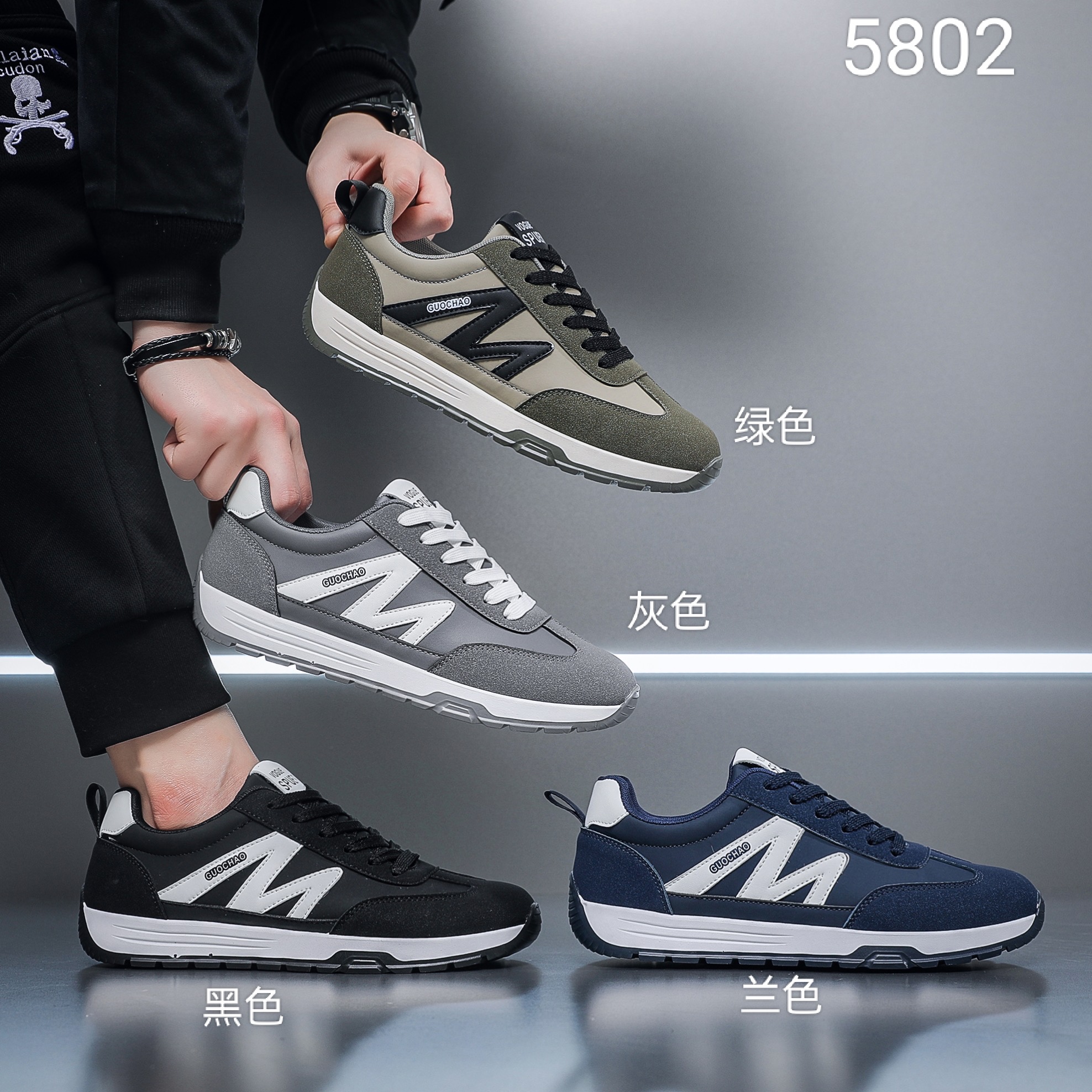 翻毛皮运动鞋 男鞋板鞋 2025外贸新款详情5
