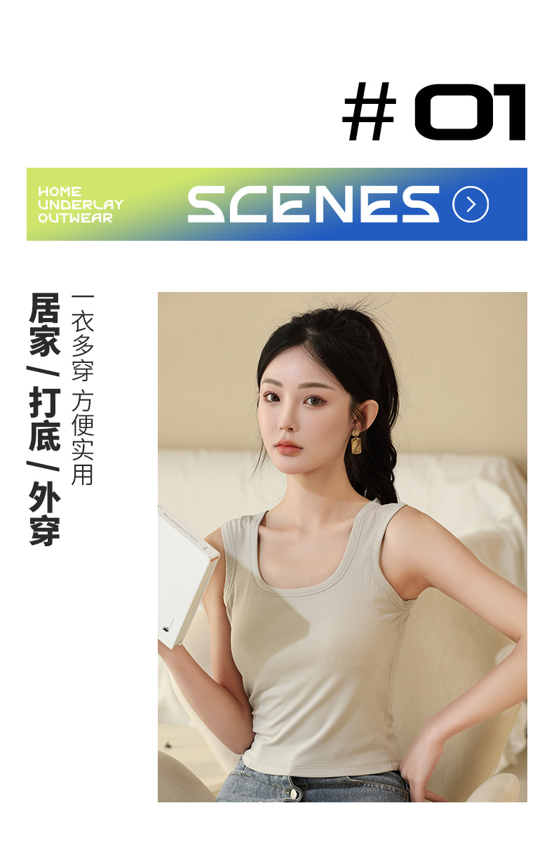 运动美背运动文胸 Sport款式 舒适透气 文胸 健身房必备 高弹力无压迫感瑜伽裹胸是背心详情6