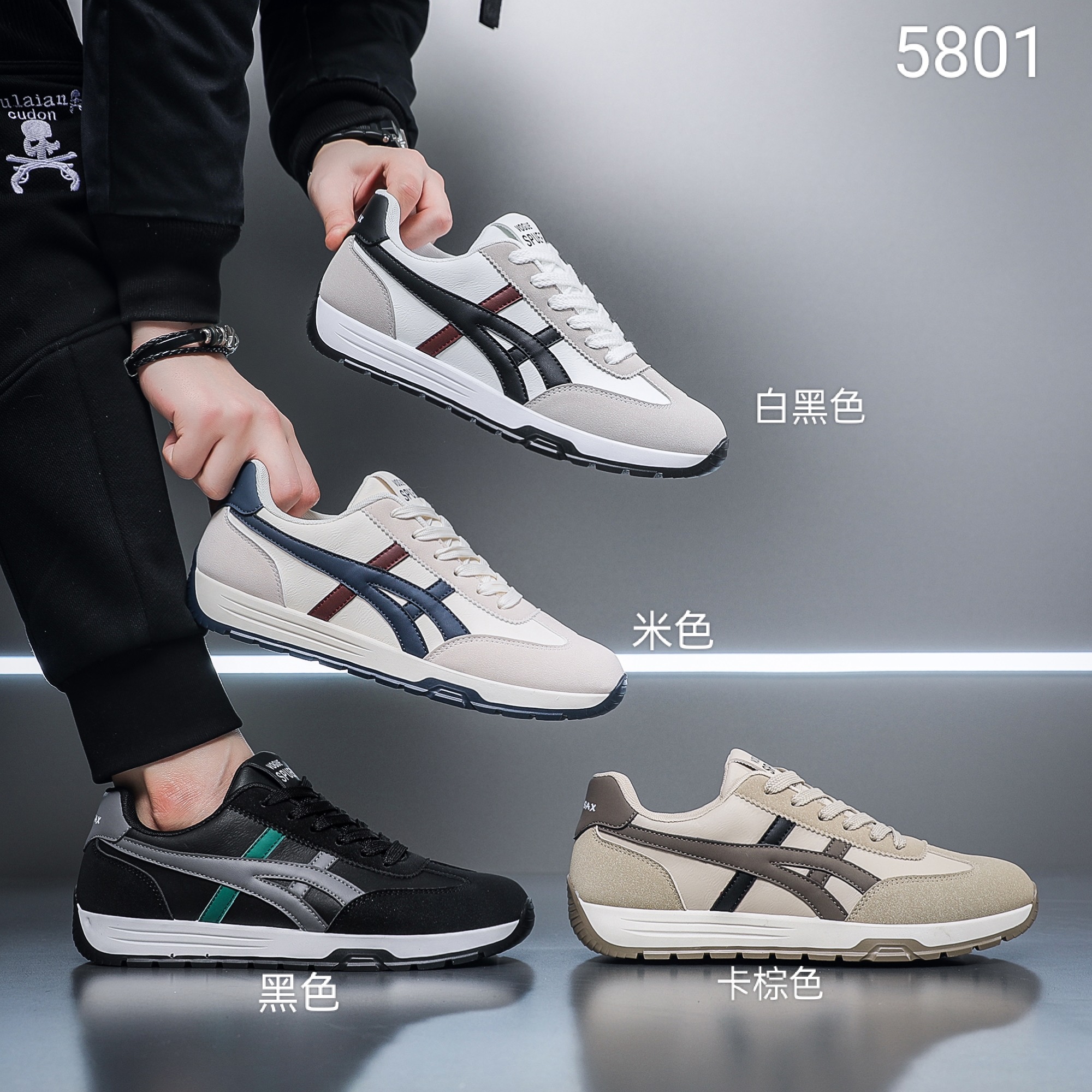 翻毛皮运动鞋 男鞋板鞋 2025外贸新款详情7