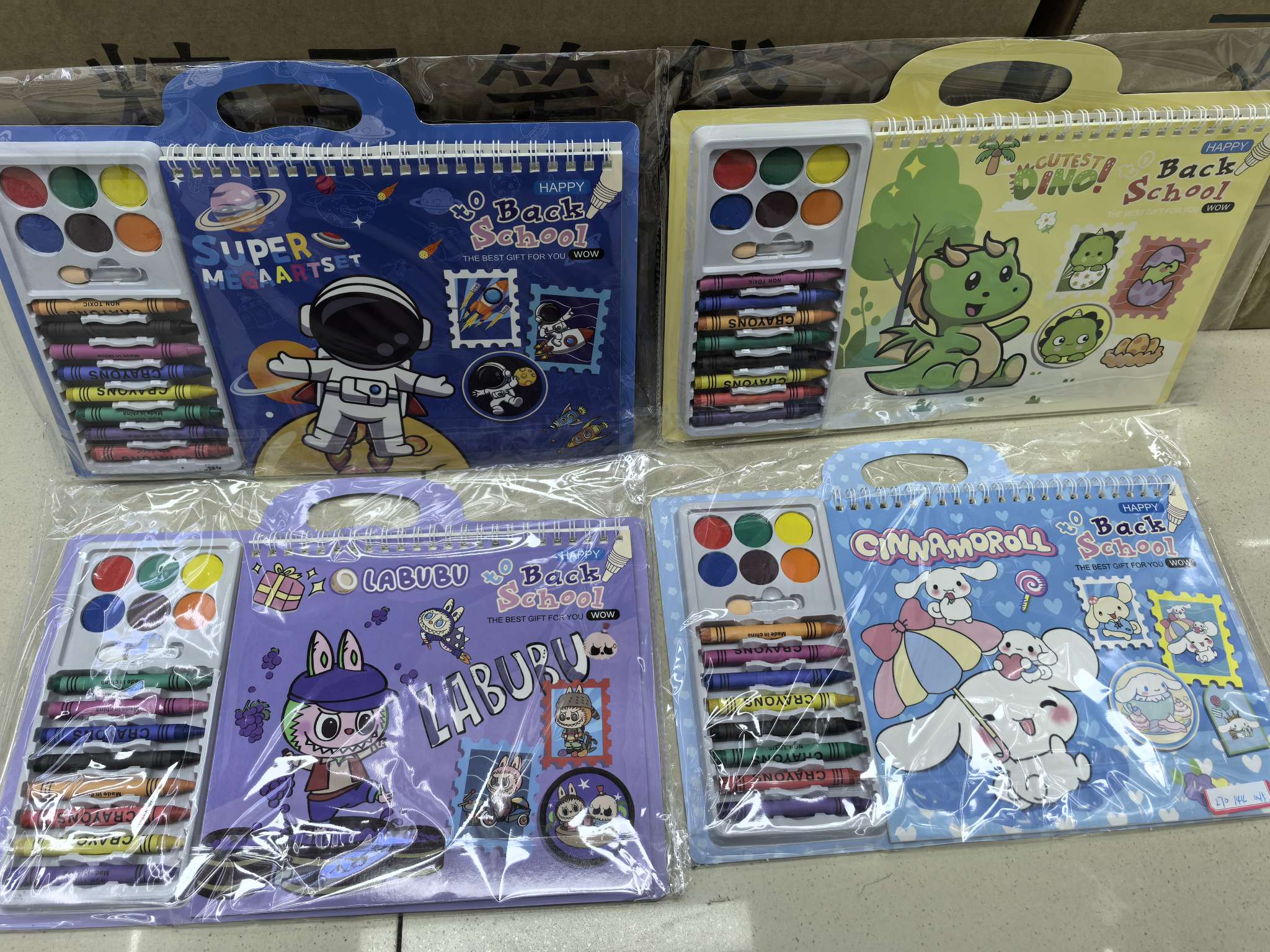 文具套装产品图