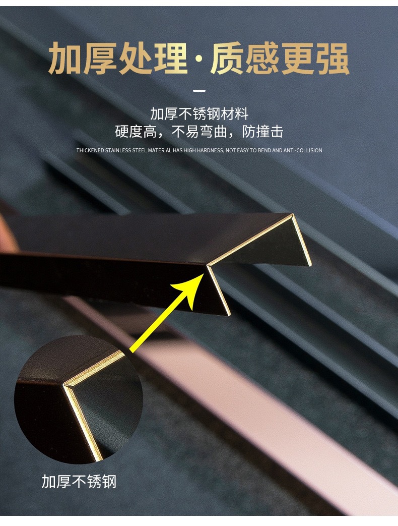 格林泓 【源头工厂】不锈钢U型槽装饰条黑钛金吊顶包边收边条背景墙极窄详情7
