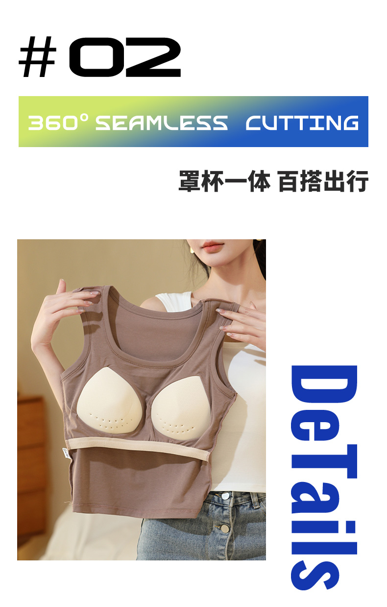 运动美背运动文胸 Sport款式 舒适透气 文胸 健身房必备 高弹力无压迫感瑜伽裹胸是背心详情9