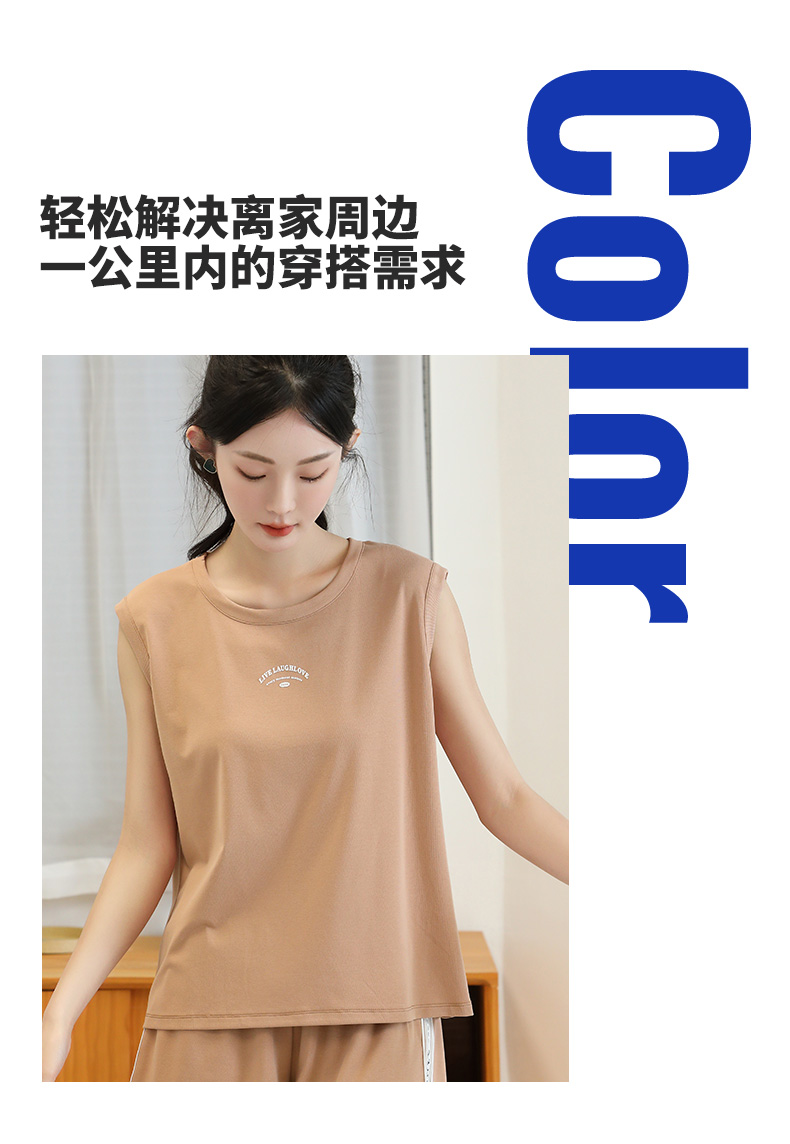 25年亲肤棉女装新款无袖T恤 女式休闲舒适衣服 时尚百搭T恤批发 优质面料透气吸汗详情7