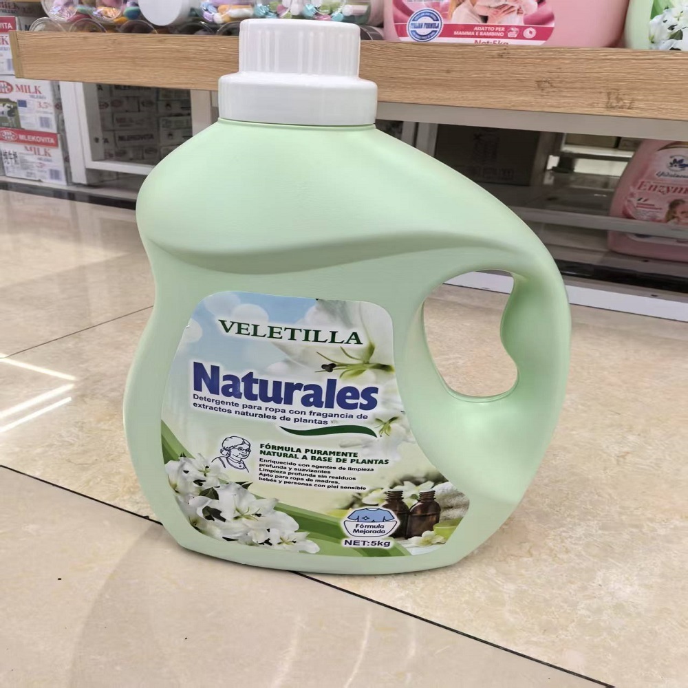 VELEFLLA洗衣液