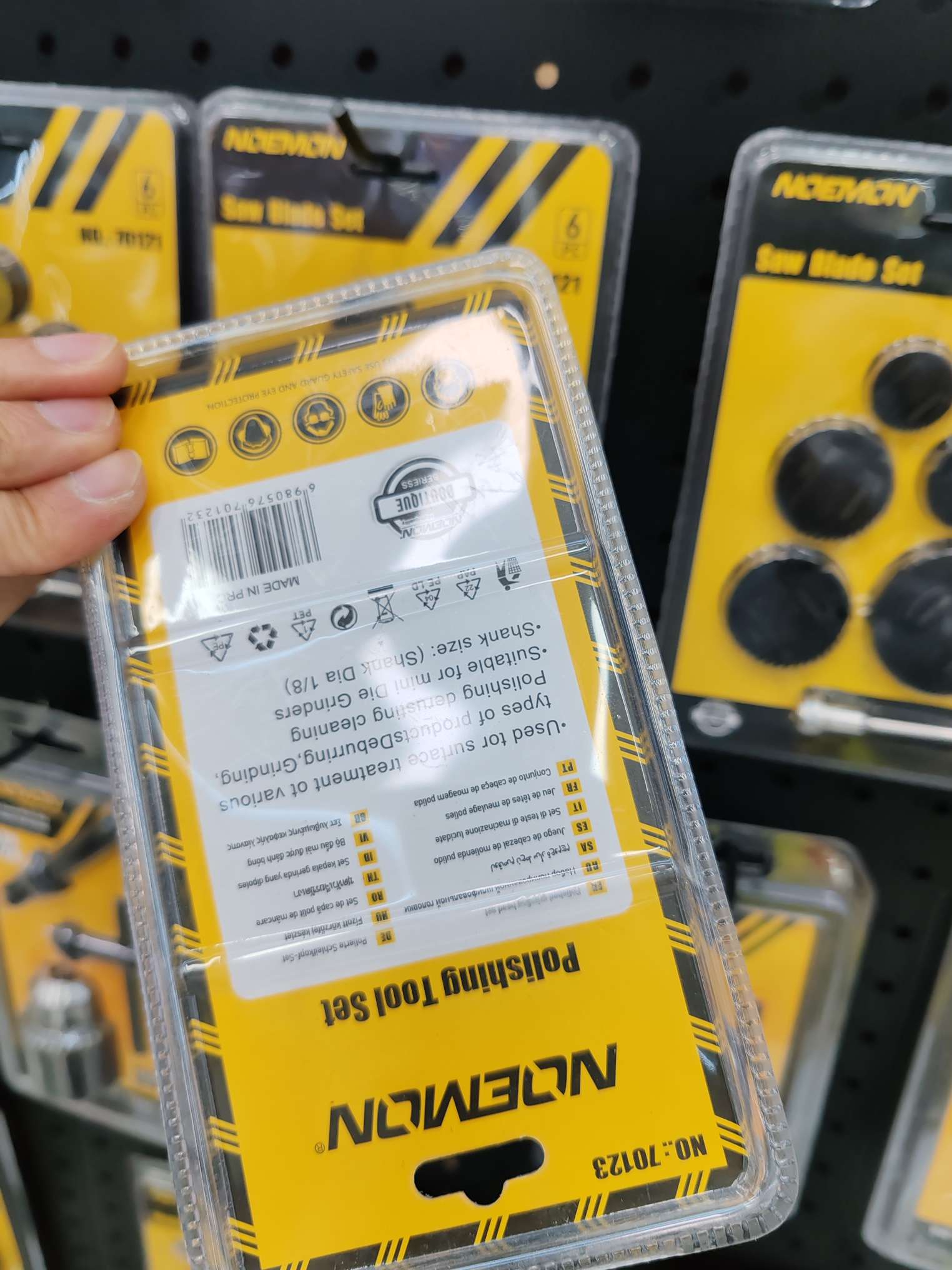 Portable grinding head tool accessories for grinding head sets