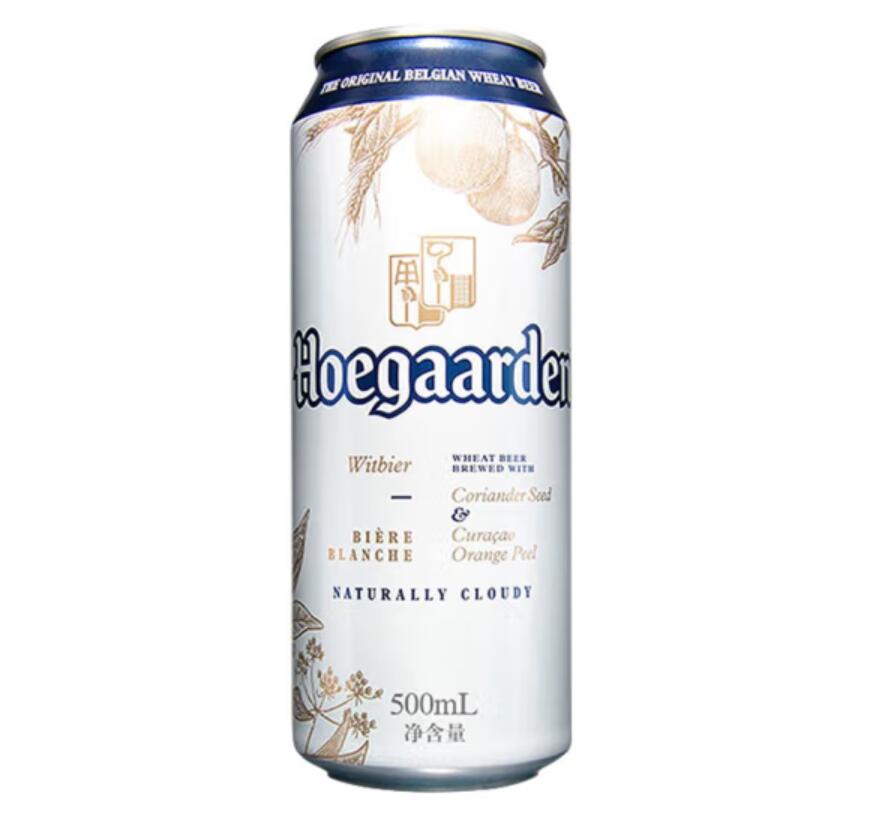 包邮！余福佳拉罐白啤酒500ml YOUNG FOOD震饮料休闲零食酒水手办详情5