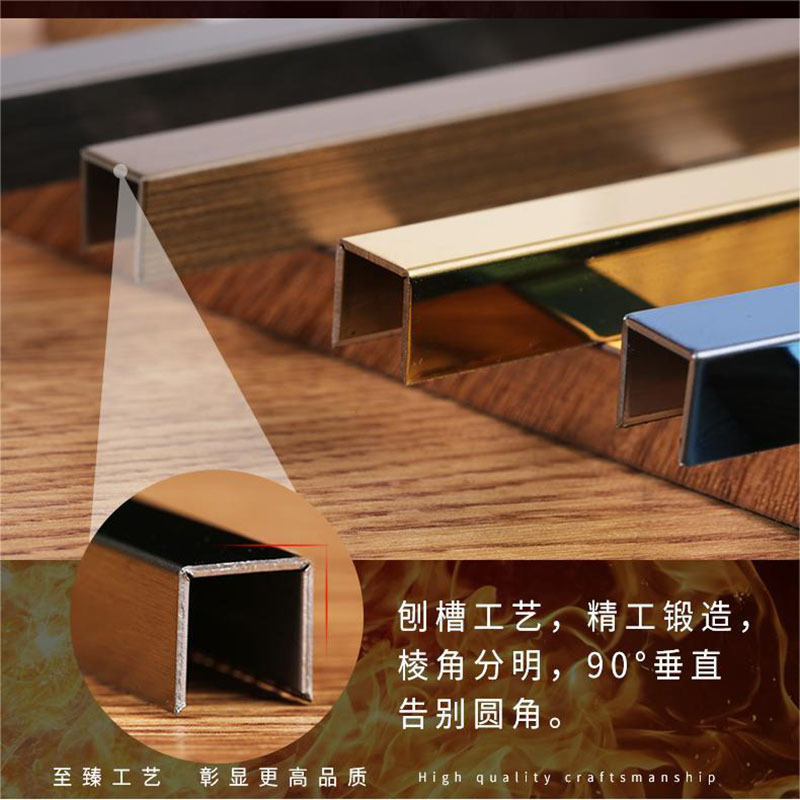 格林泓 【源头工厂】不锈钢U型槽装饰条黑钛金吊顶包边收边条背景墙极窄详情6