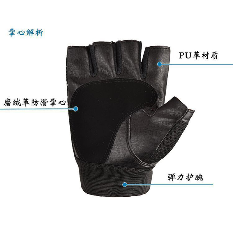 New spring and summer outdoor sports men's and women's motorcycle riding PU leather breathable mesh surface CS half-finger sports gloves Application Scenario