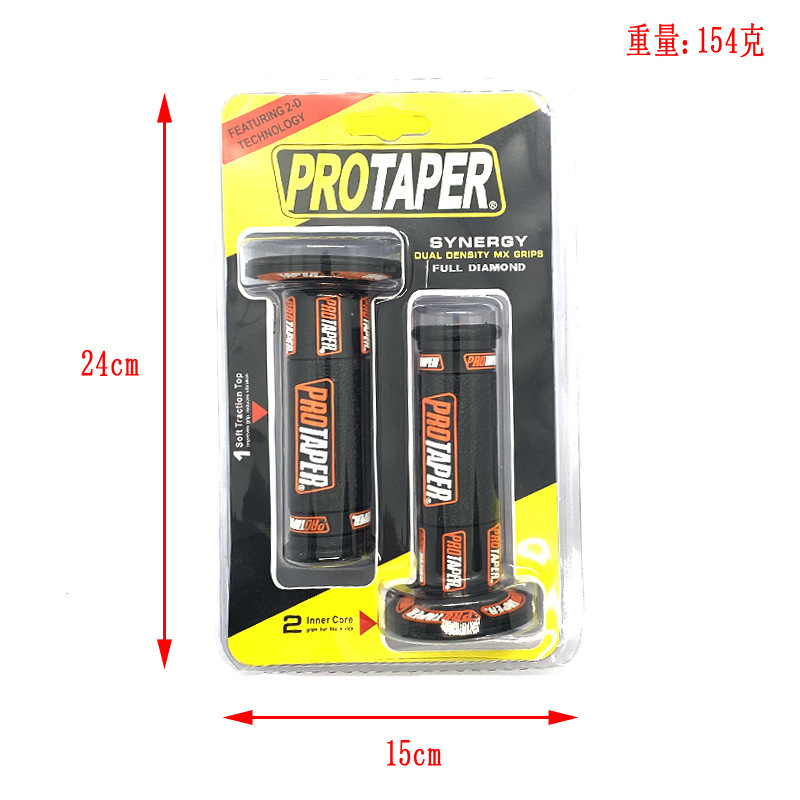 Motorcycle Universal PRO handlebar rubber non-slip SUV grip Universal Cycling rubber handlebar cover Application Scenario