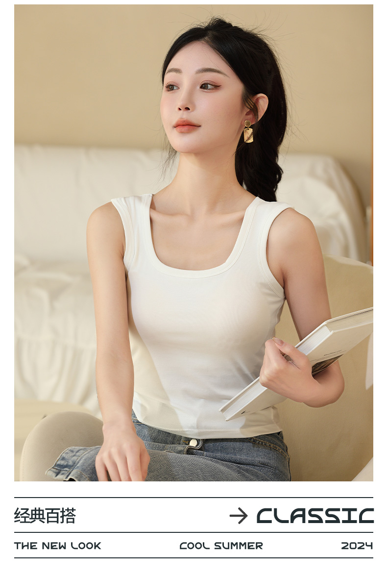 运动美背运动文胸 Sport款式 舒适透气 文胸 健身房必备 高弹力无压迫感瑜伽裹胸是背心详情2