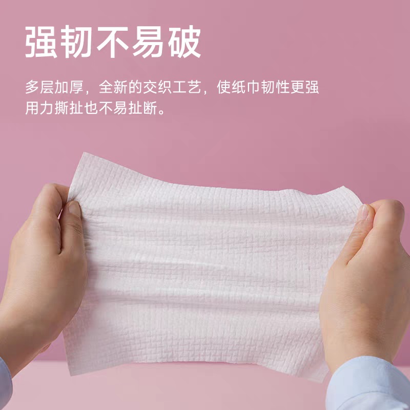 Shiguang Lover's face towel Specification image