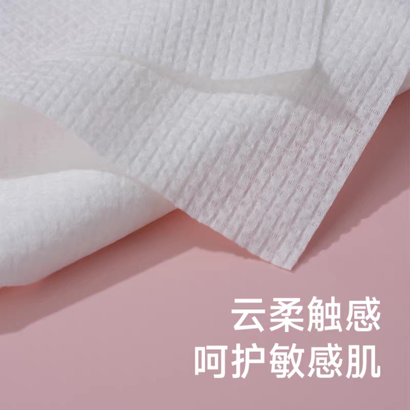 Shiguang Lover's face towel Application Scenario