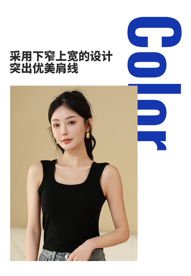 运动美背运动文胸 Sport款式 舒适透气 文胸 健身房必备 高弹力无压迫感瑜伽裹胸是背心详情7