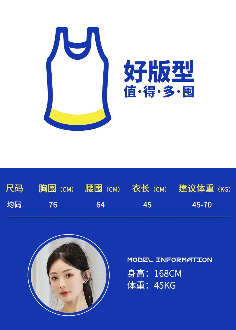 运动美背运动文胸 Sport款式 舒适透气 文胸 健身房必备 高弹力无压迫感瑜伽裹胸是背心详情3