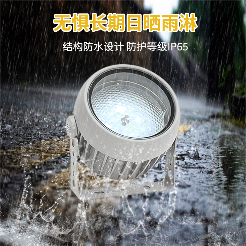 3D动态水纹投光灯户外防水旋转水波纹氛围灯rgb亮化过道投影射灯