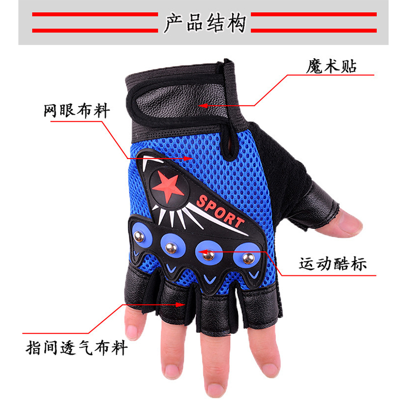 Men's sports half-finger gloves, spring and autumn breathable and wear-resistant, bicycle, motorcycle, outdoor cycling half-finger uniform size gloves details Picture