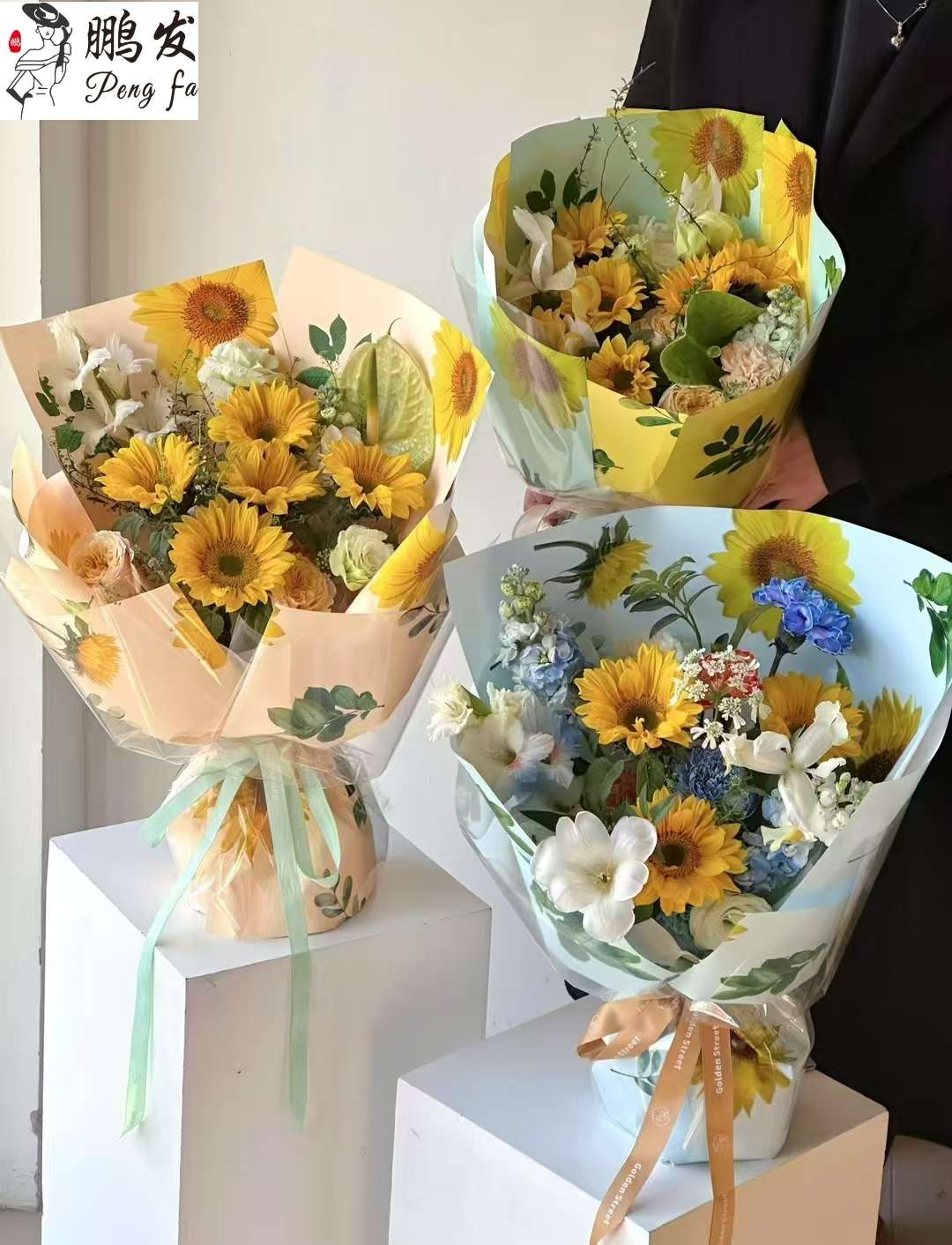 Pengfa Packaging Factory Store's Creo Paper Sunflower has won the championship in flower bouquet wrapping paper for graduation season, high school entrance examination and college entrance examination. diy sunflower fresh flower wrapping paper, flower bouquets, floral art, special materials for flower shops, thickened, waterproof, and elegant detail image 2