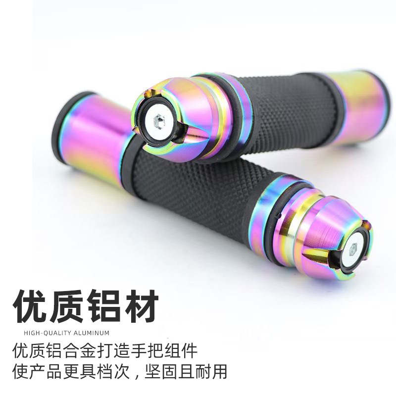 Motorcycle universal throttle handle non-slip electroplated burnt titanium colorful hand pedal spring turn rubber cover handle cover Application Scenario