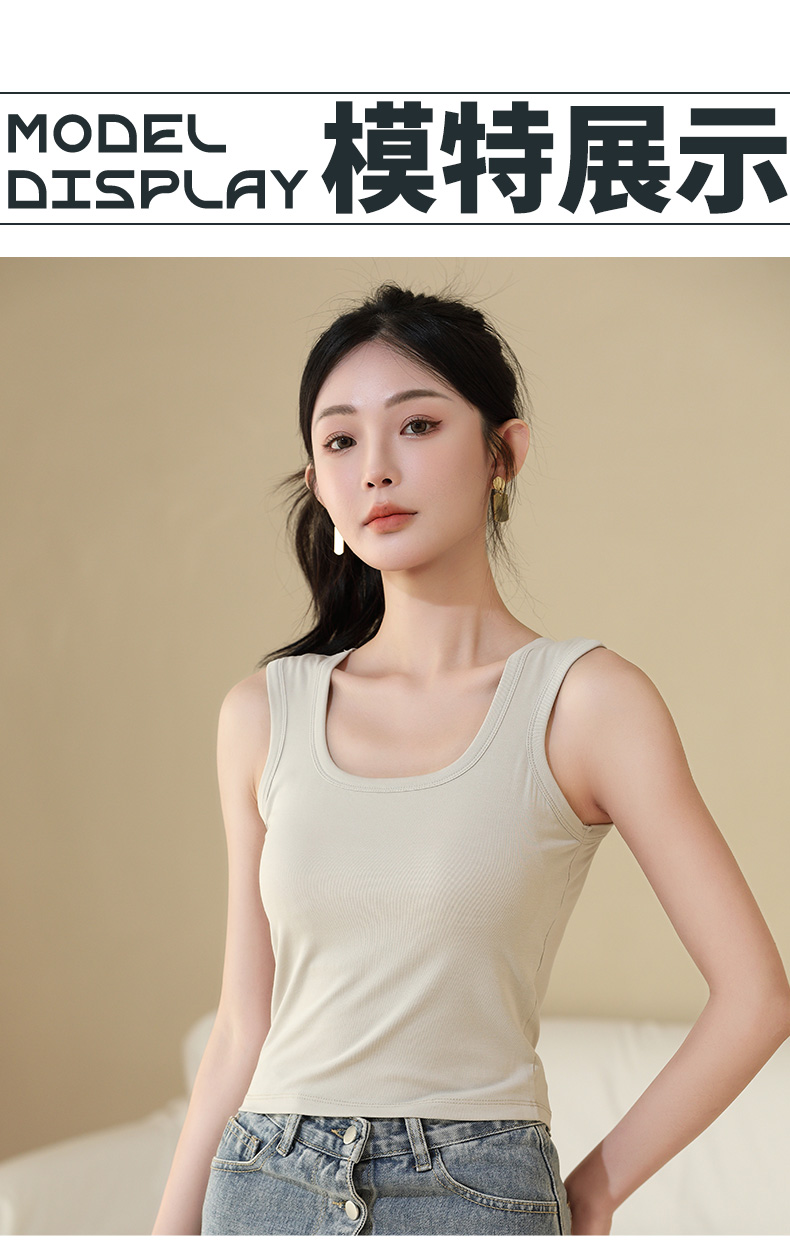 运动美背运动文胸 Sport款式 舒适透气 文胸 健身房必备 高弹力无压迫感瑜伽裹胸是背心详情12