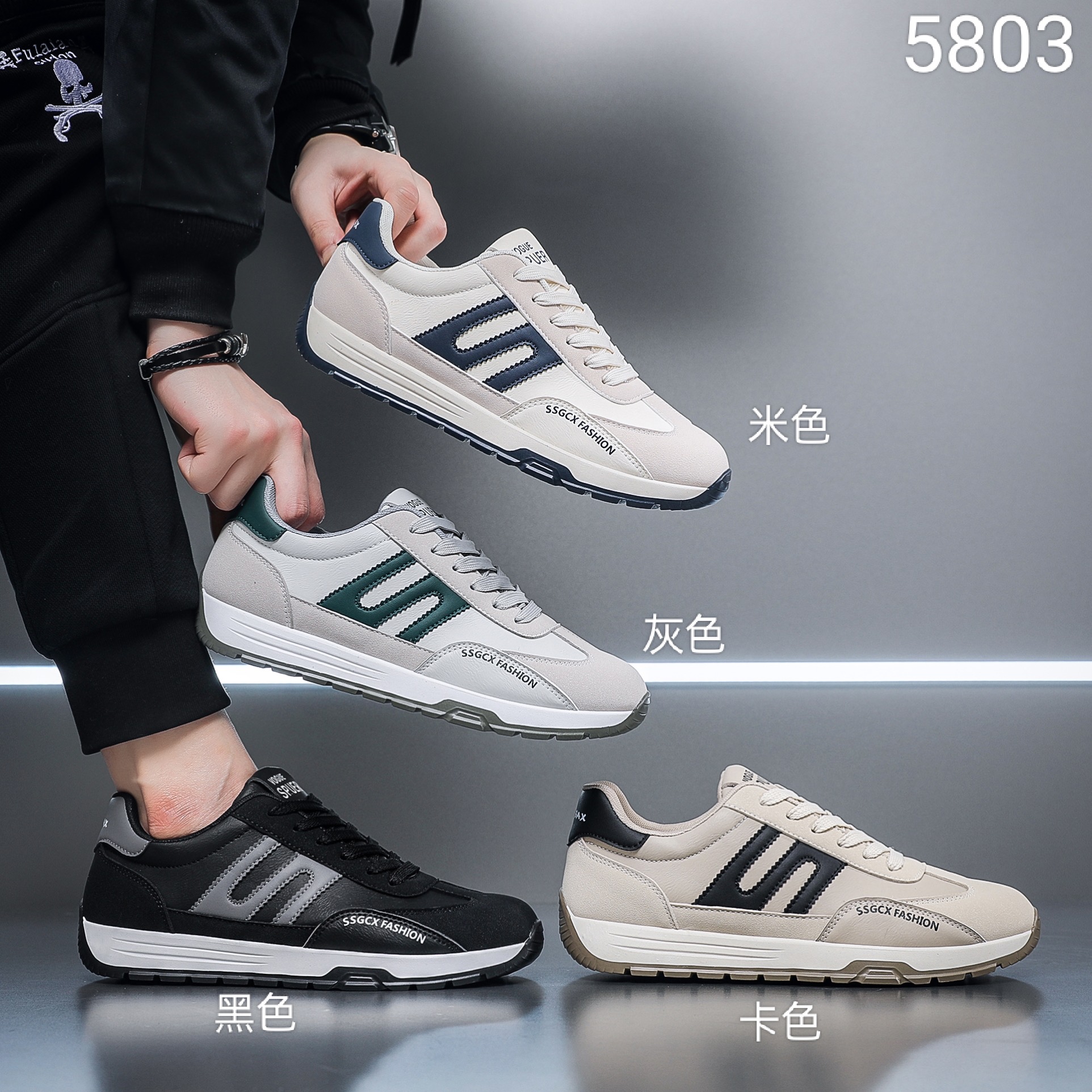翻毛皮运动鞋 男鞋板鞋 2025外贸新款详情11