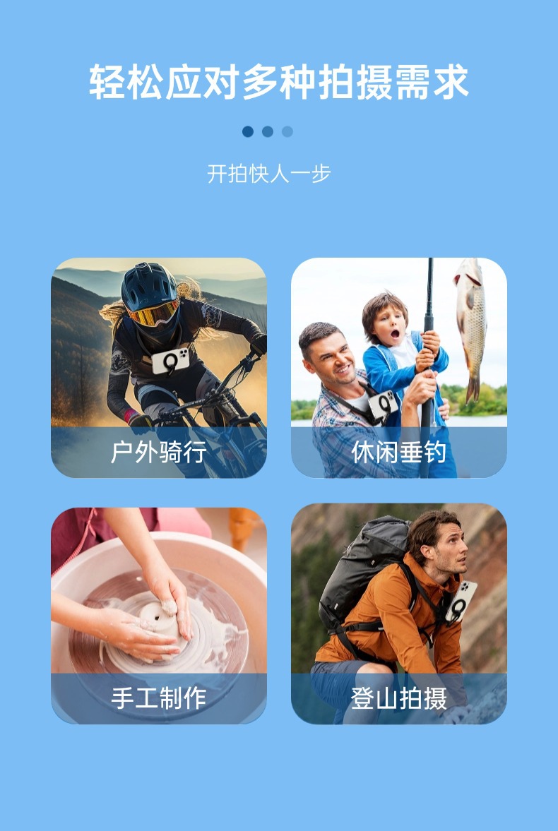 头戴式挂脖支架拍摄vlog视角运动相机手机挂脖支架详情2