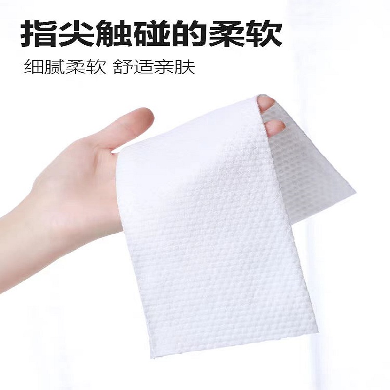 洗脸巾/洗脸巾壁挂/婴儿纸尿裤/夏季日用品细节图